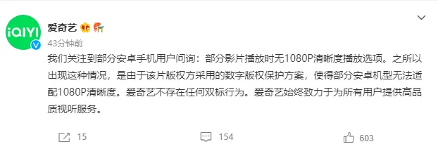 翻牌圈策略