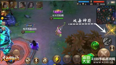 wepoker 游戏场景