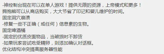 wepoker 游戏场景